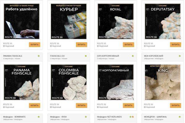 Kraken darknet market сайт