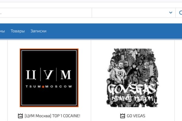 Ссылка кракен даркнет маркет на сайт