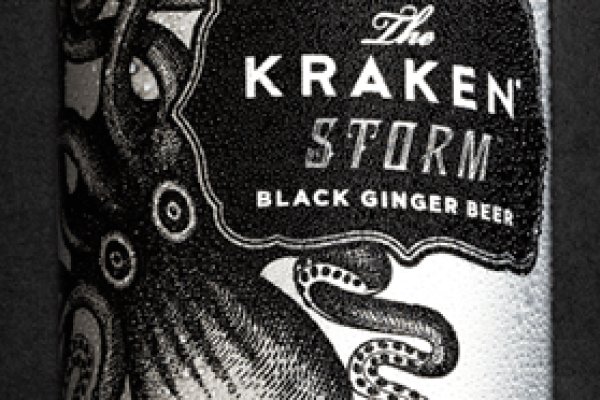 Kraken6.at